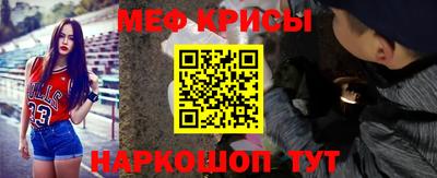 дистиллят марихуана Берёзовский