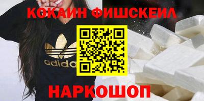 mdma Бийск