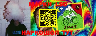 дистиллят марихуана Берёзовский