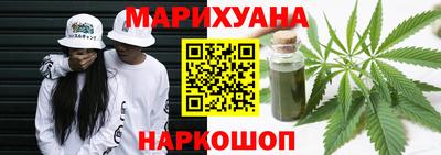 стафф Беслан