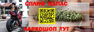 дистиллят марихуана Берёзовский