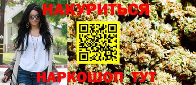 mdma Бийск