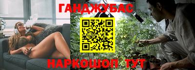 mdma Бийск