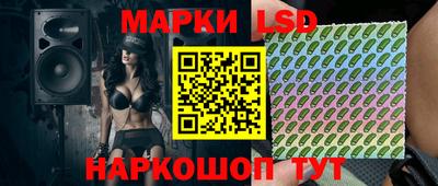 дистиллят марихуана Берёзовский