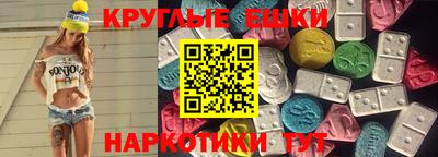 дистиллят марихуана Берёзовский