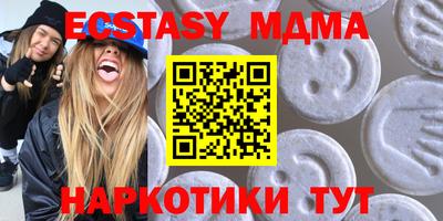 дистиллят марихуана Берёзовский
