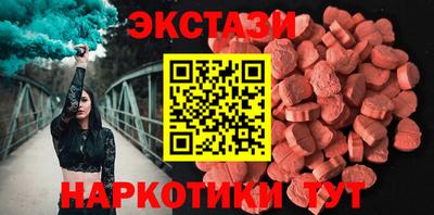 дистиллят марихуана Берёзовский