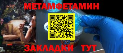 дистиллят марихуана Берёзовский