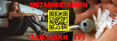 тгк Пушкино