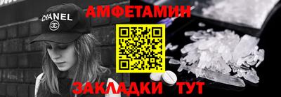 дистиллят марихуана Берёзовский