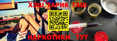 дистиллят марихуана Берёзовский