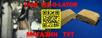 дистиллят марихуана Берёзовский