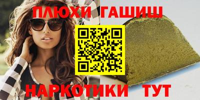 mdma Бийск