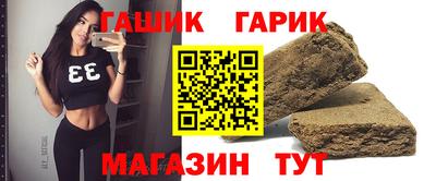 mdma Бийск