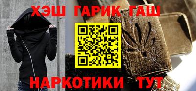 дистиллят марихуана Берёзовский