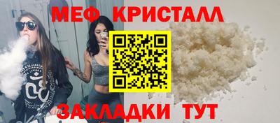 дистиллят марихуана Берёзовский